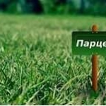 Парцел в с. Мадара, Област Шумен - 1900 кв.м за 16 €/кв.м - Снимка #1