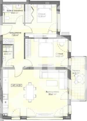 Тристаен апартамент в Пловдив, Остромила - 116 кв.м за 573 €/кв.м - Снимка #1