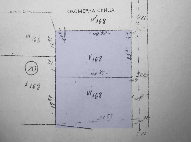 Парцел в с. Подгорие, Област София-област - 1583 кв.м за 19 €/кв.м - Снимка #1