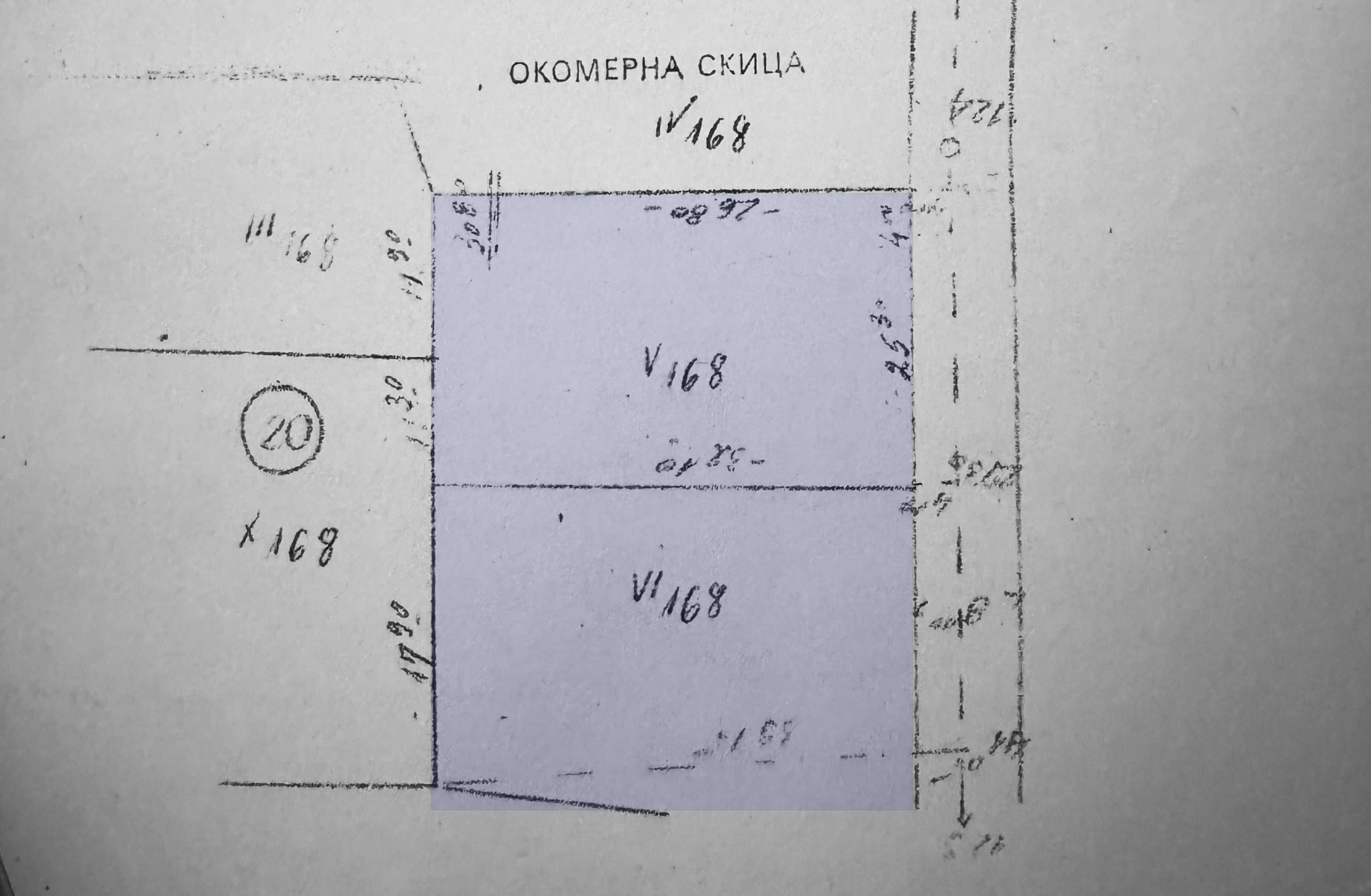 Парцел в с. Подгорие, Област София-област - 1583 кв.м за 19 €/кв.м - Снимка #1