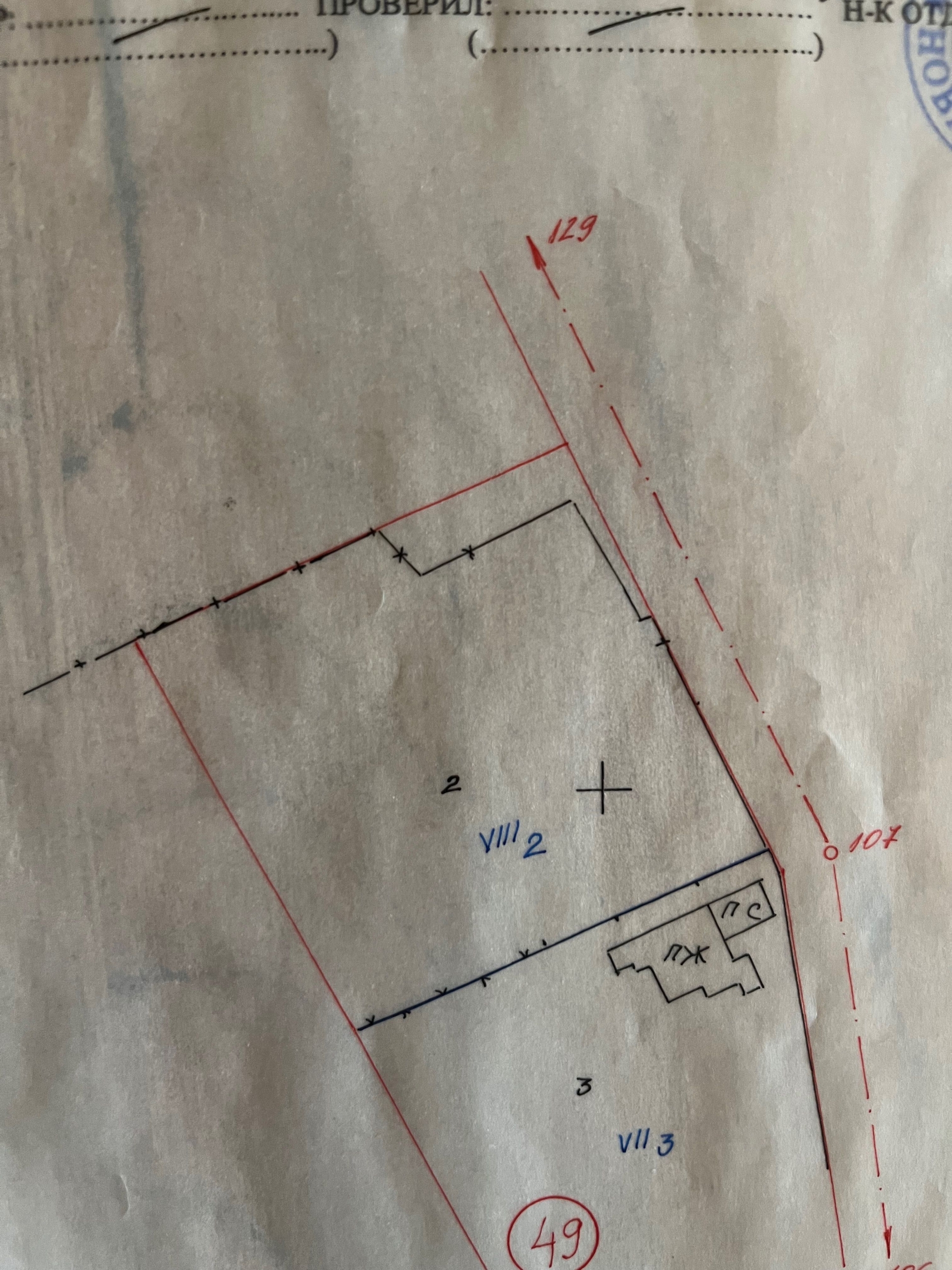 Парцел в Стара Загора, Казански - 2700 кв.м за 2 €/кв.м - Снимка #1