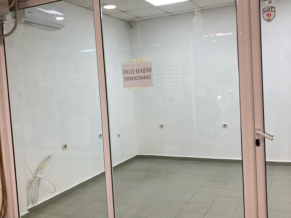 Дава се под наем Офис в Русе, Родина 1 - 21 кв.м за 153 € - Снимка #1