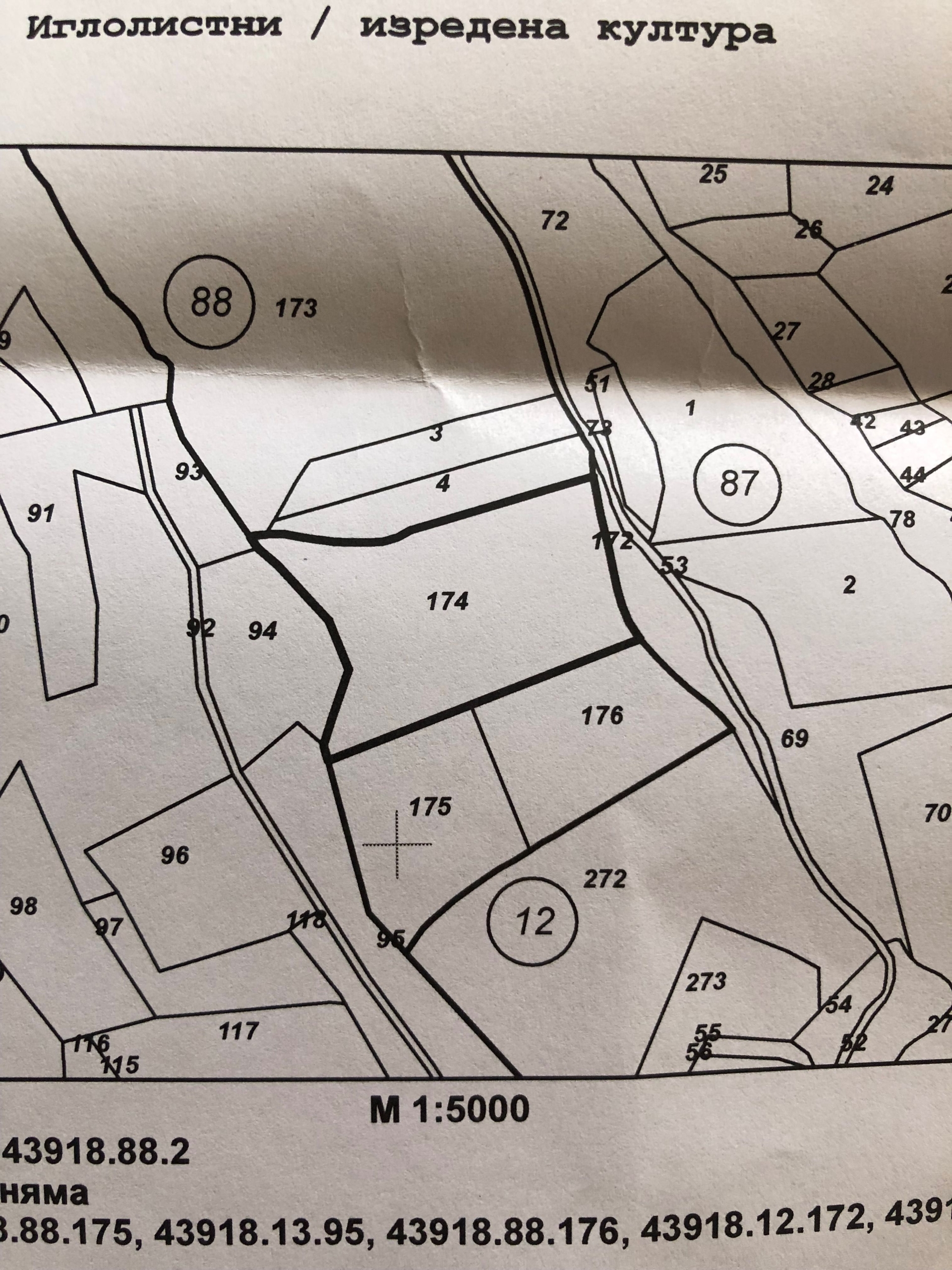 Земеделски имот в с. Лобош, Област Перник -  кв.м за 3 €/дка - Снимка #1