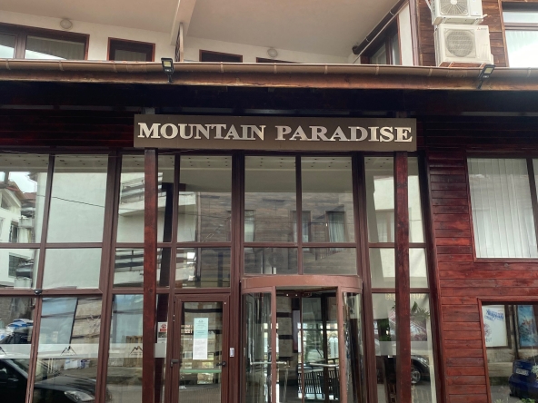 Двустаен апартамент в Банско - 70 кв.м за 693 €/кв.м - Снимка #1