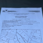 Парцел в с. Казичене, Област София-град - 3750 кв.м за 41 €/кв.м - Снимка #1