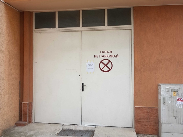 Дава се под наем Гараж / Паркомясто в Варна, Колхозен пазар - 23 кв.м за 169.32 € - Снимка #1