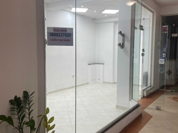 Дава се под наем Магазин в София, Манастирски ливади - 47 кв.м за 677.79 € - Снимка #1
