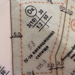 Парцел в Смолян, Каптажа - 1300 кв.м за 47 €/кв.м - Снимка #1