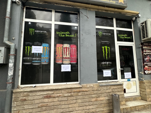 Дава се под наем Магазин в Монтана, Широк център - 70 кв.м за 612 € - Снимка #1