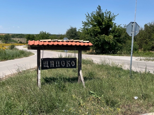 Парцел в с. Щипско, Област Варна - 3186 кв.м за 5 €/кв.м - Снимка #1