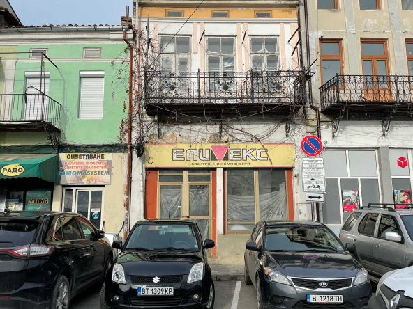 Къща в Велико Търново, Център - 120 кв.м за 1250 €/кв.м - Снимка #1