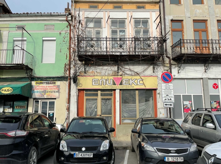 Къща в Велико Търново, Център - 120 кв.м за 1250 €/кв.м - Снимка #1