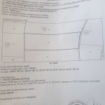 Парцел в Габрово, Трендафил 1 - 11000 кв.м за 0 €/кв.м - Снимка #1