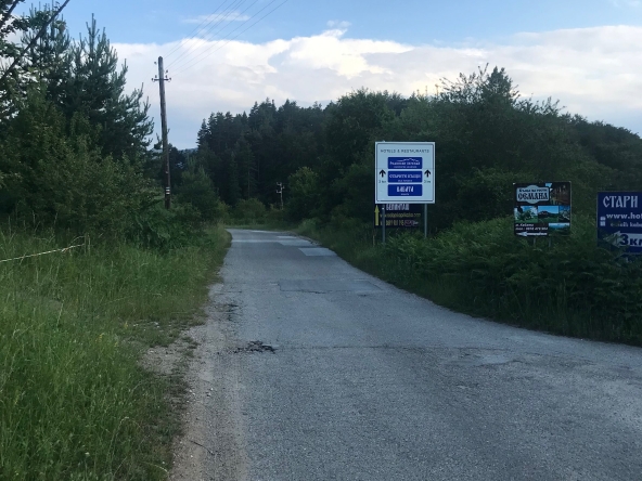 Земеделски имот в Асеновград -  кв.м за 19 €/дка - Снимка #1