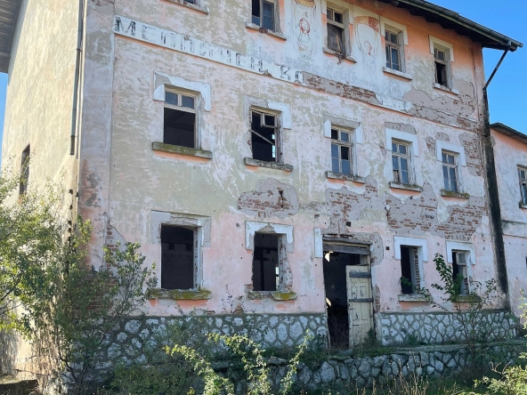 Парцел в София, Левски - 12780 кв.м за 2 €/кв.м - Снимка #1