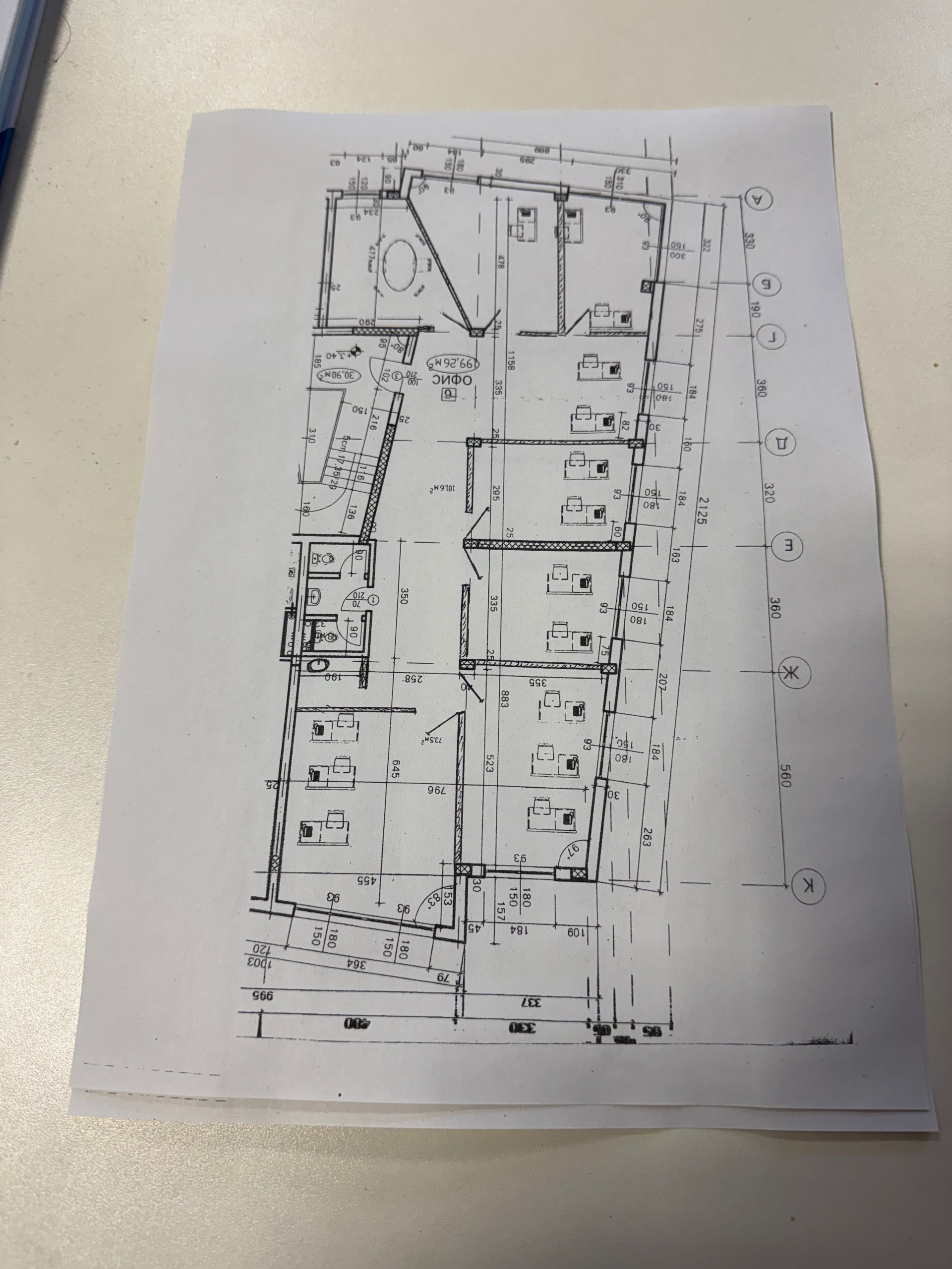 Дава се под наем Офис в София, Дружба 2 - 200 кв.м за 1500 € - Снимка #1