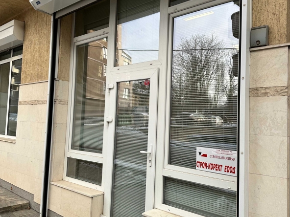 Дава се под наем Магазин в София, Сухата река - 23 кв.м за 290 € - Снимка #1