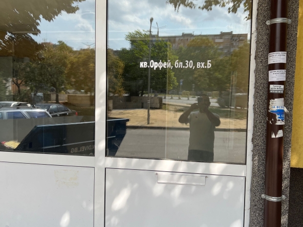 Дава се под наем Тристаен апартамент в Хасково, Възраждане - 75 кв.м за 193.8 € - Снимка #1