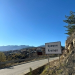 Къща в Банско - 70 кв.м за 472 €/кв.м - Снимка #1