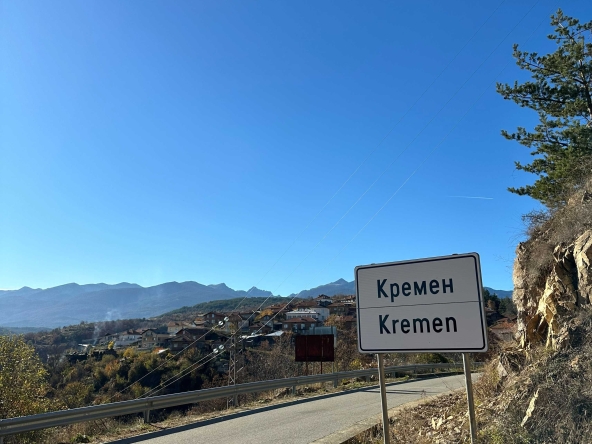 Къща в Банско - 70 кв.м за 472 €/кв.м - Снимка #1