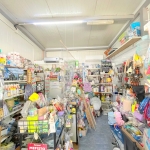 Магазин в Пловдив, Каменица 1 - 24 кв.м за 788 €/кв.м - Снимка #1