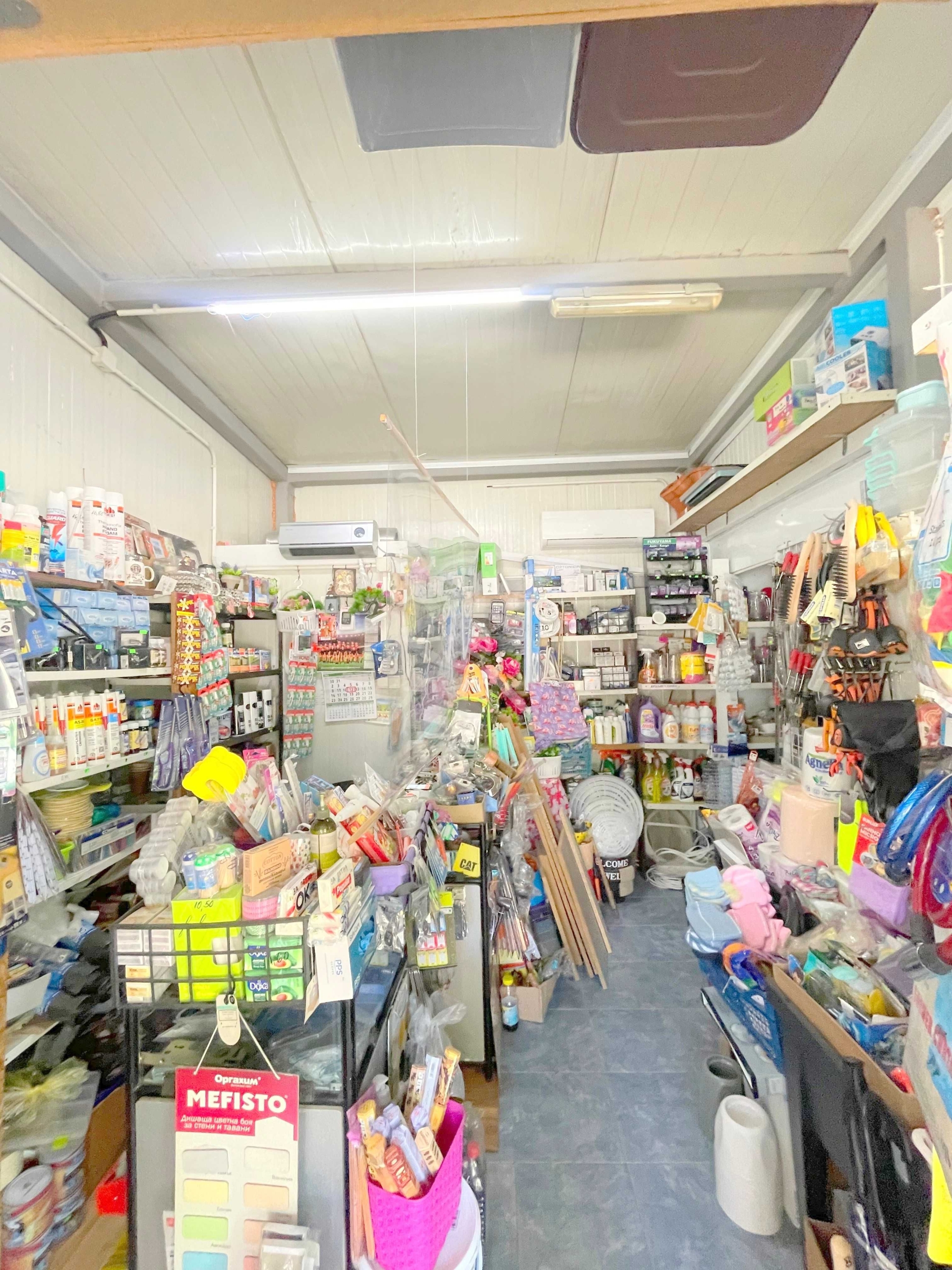 Магазин в Пловдив, Каменица 1 - 24 кв.м за 788 €/кв.м - Снимка #1