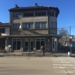 Къща в Левски - 390 кв.м за 539 €/кв.м - Снимка #1