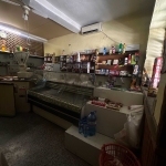 Дава се под наем Магазин в с. Скутаре, Област Пловдив - 29 кв.м за 306 € - Снимка #1