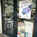 Дава се под наем Магазин в Варна, Чаталджа - 50 кв.м за 1275 € - Снимка #1