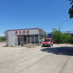 Промишлена сграда в Ямбол, Зорница - 2000 кв.м за 9 €/кв.м - Снимка #1