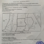 Земеделски имот в Сандански -  кв.м за 3570 €/дка - Снимка #1