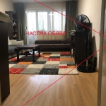Тристаен апартамент в София, Слатина - 96 кв.м за 2697 €/кв.м - Снимка #1