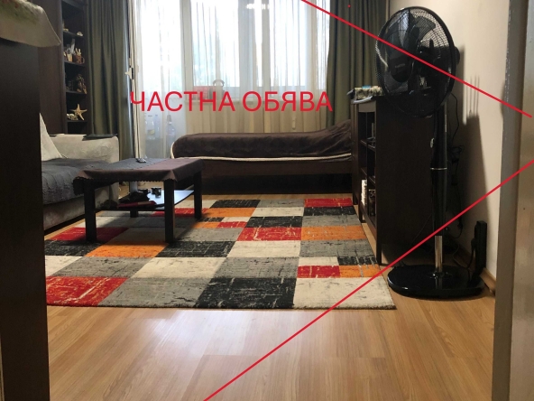Тристаен апартамент в София, Слатина - 96 кв.м за 2697 €/кв.м - Снимка #1