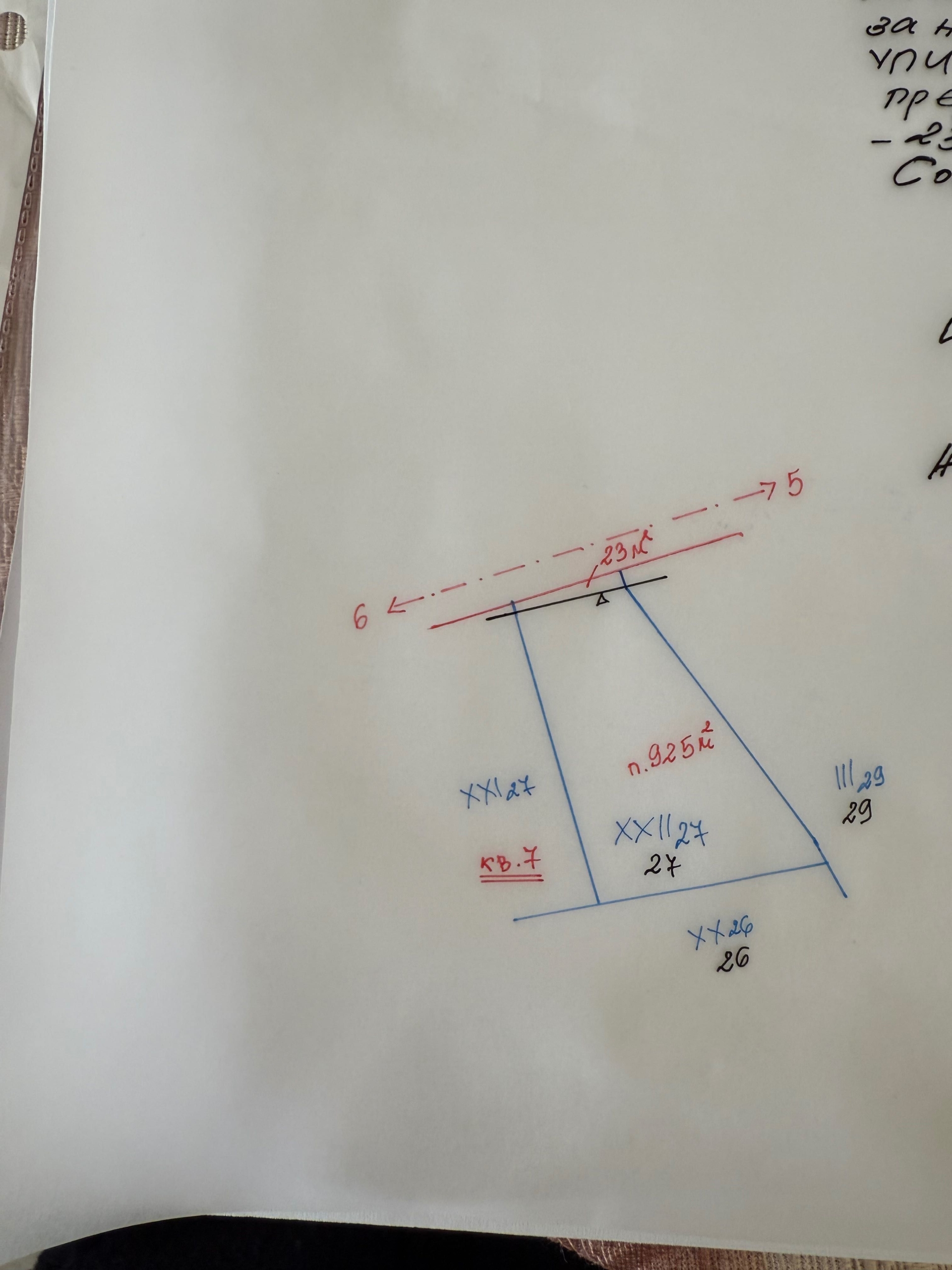 Парцел в Бургас, Меден рудник - зона А - 925 кв.м за 11 €/кв.м - Снимка #1