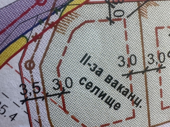 Парцел в Смолян, Нов център - 500 кв.м за 102 €/кв.м - Снимка #1