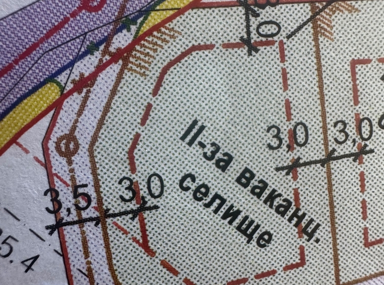 Парцел в Смолян, Нов център - 500 кв.м за 102 €/кв.м - Снимка #1