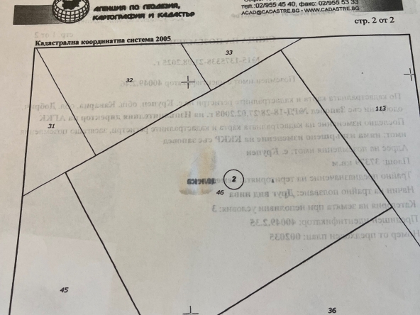 Земеделски имот в Варна, Общината -  кв.м за 2042 €/дка - Снимка #1