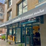 Заведение в Пловдив, Каменица 1 - 180 кв.м за 1244 €/кв.м - Снимка #1