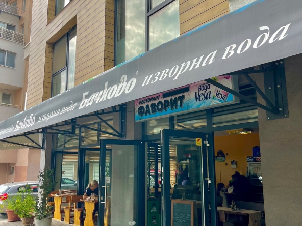 Заведение в Пловдив, Каменица 1 - 180 кв.м за 1244 €/кв.м - Снимка #1