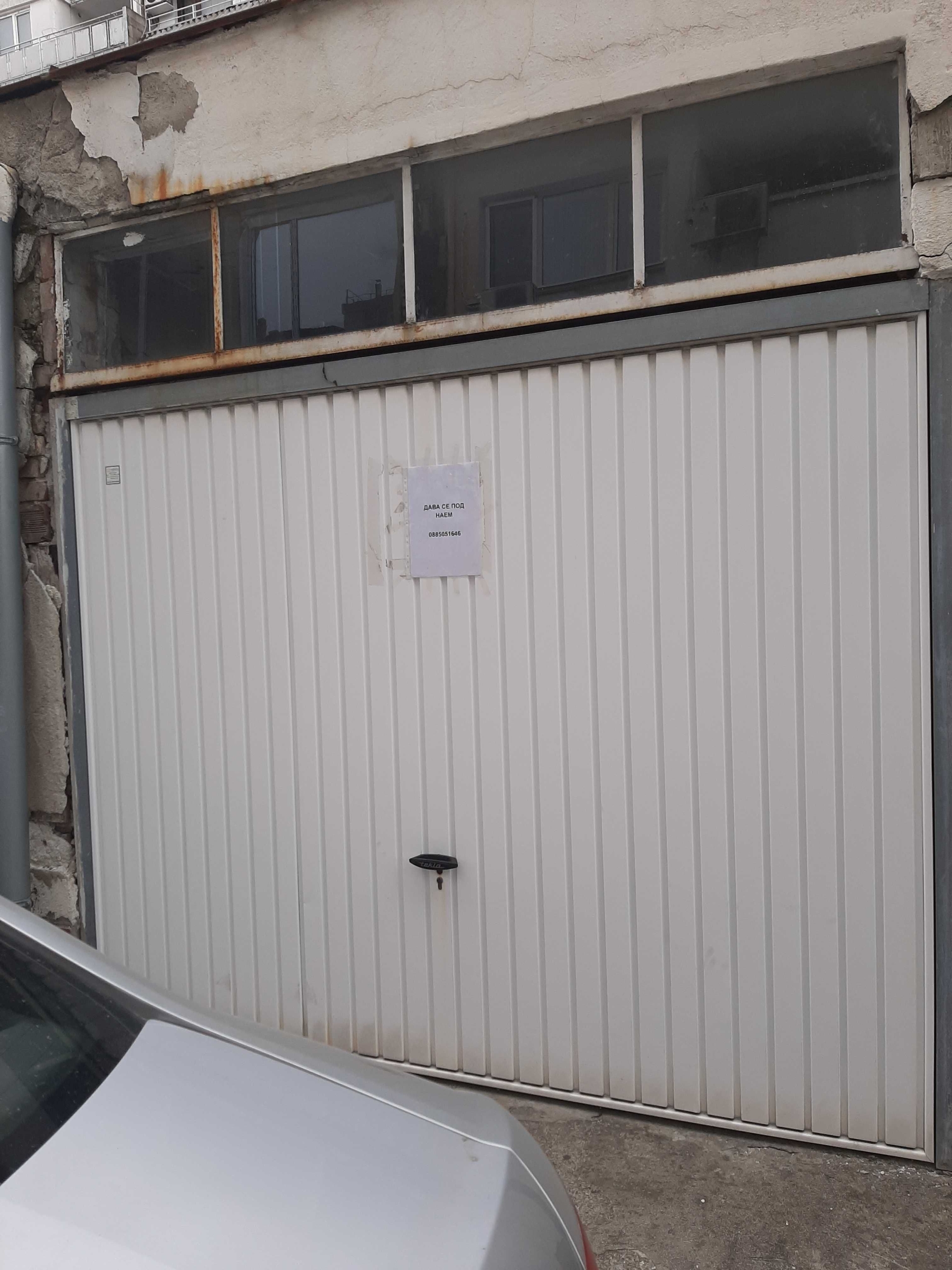 Дава се под наем Гараж / Паркомясто в София, Зона Б-18 - 16 кв.м за 99.45 € - Снимка #1