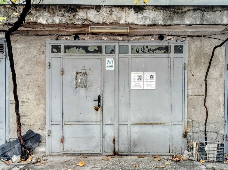 Гараж / Паркомясто в Хасково, Орфей - 18 кв.м за 567 €/кв.м - Снимка #1