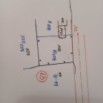 Парцел в Пловдив, Кючук Париж - 770 кв.м за 4 €/кв.м - Снимка #1