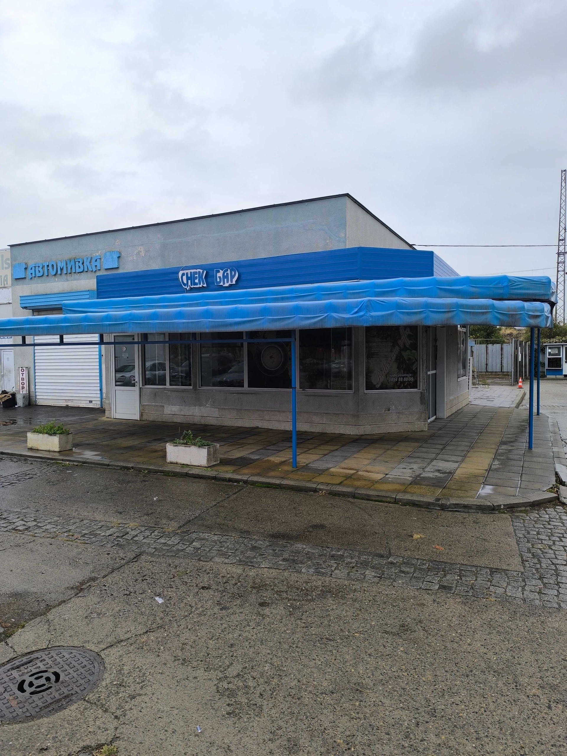 Дава се под наем Заведение в Сливен, Промишлена зона - 112 кв.м за 204 € - Снимка #1