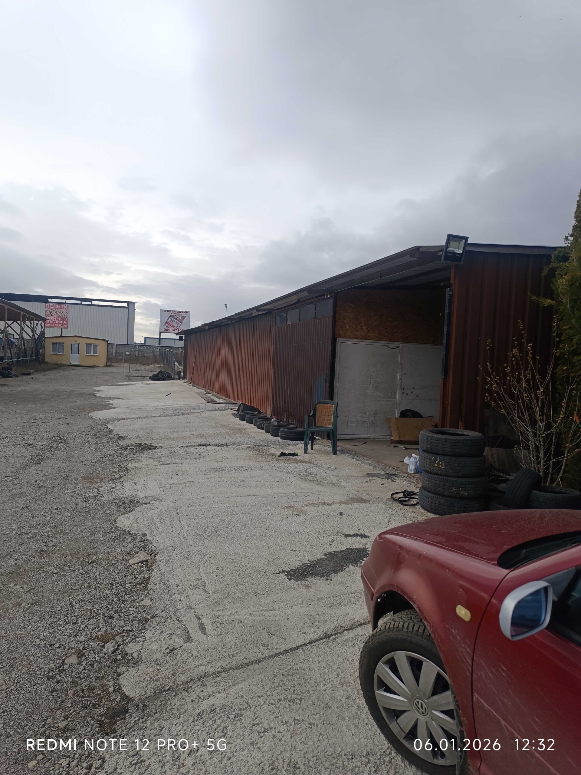 Дава се под наем Склад в София, Суходол - 200 кв.м за 997.05 € - Снимка #1