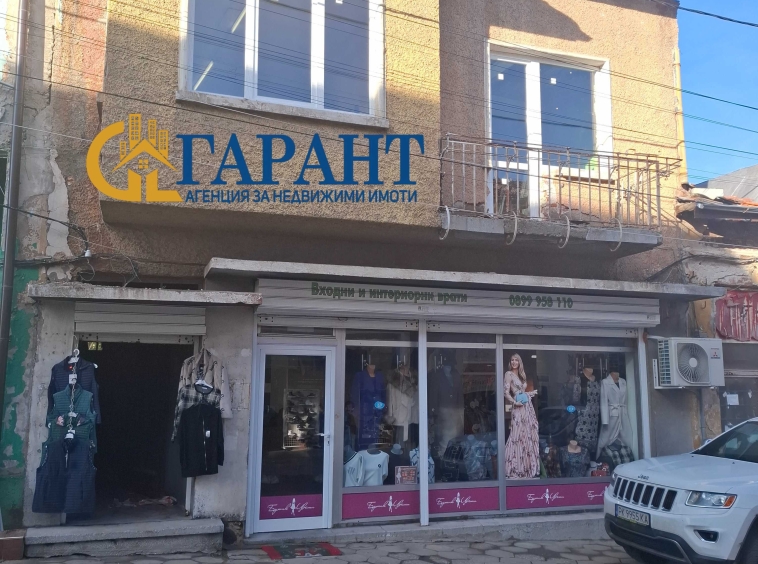 Магазин в Радомир - 300 кв.м за 599 €/кв.м - Снимка #1