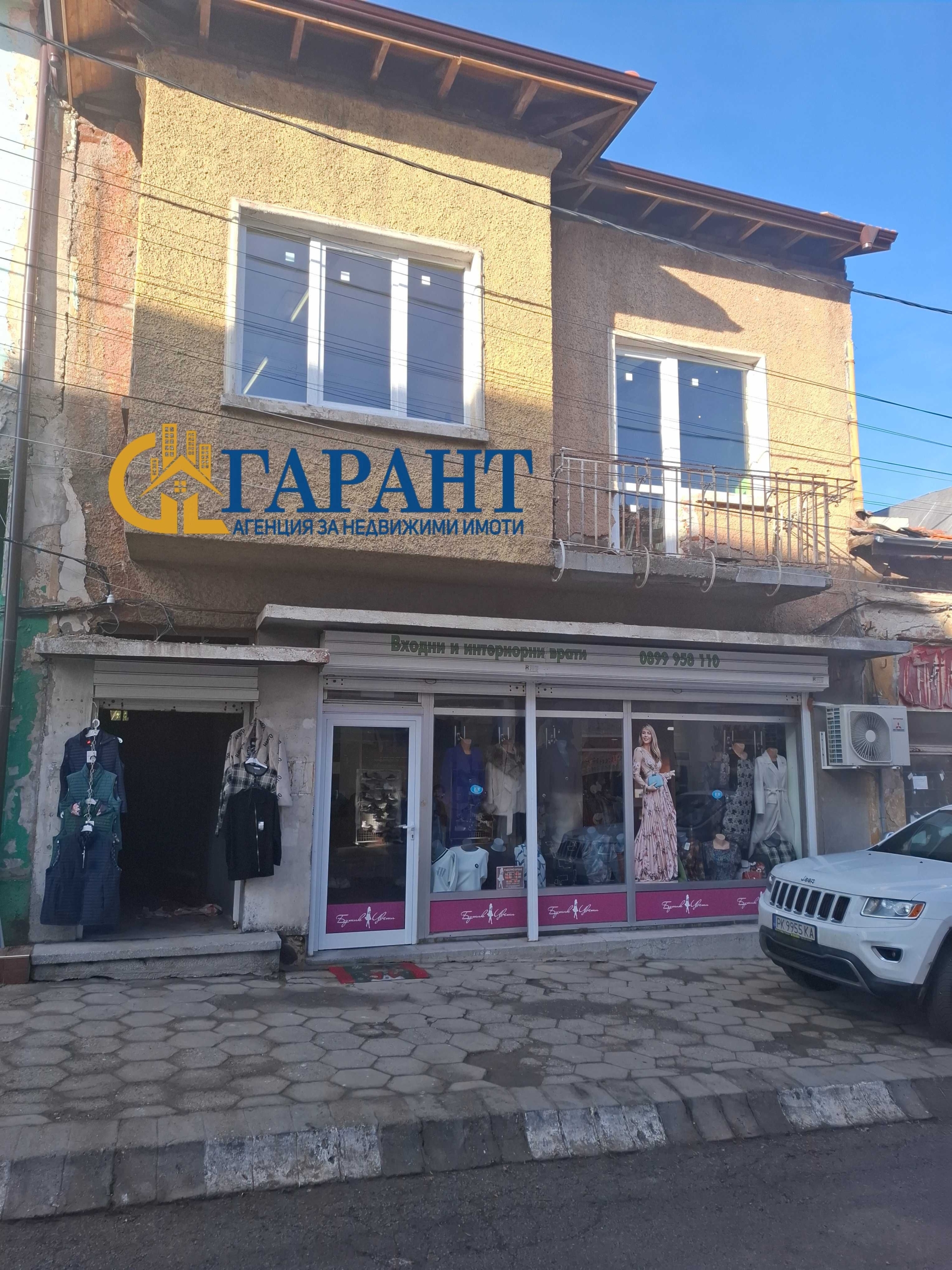 Магазин в Радомир - 300 кв.м за 599 €/кв.м - Снимка #1