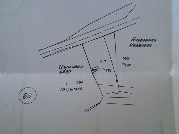 Парцел в с. Осенец, Област Разград - 691 кв.м за 15 €/кв.м - Снимка #1
