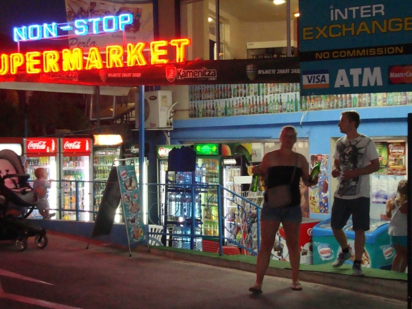 Дава се под наем Магазин в Свети Влас - 90 кв.м за 10000 € - Снимка #1