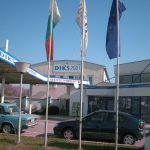 Дава се под наем Промишлена сграда в Ямбол, Промишлена зона - 400 кв.м за 2000 € - Снимка #1