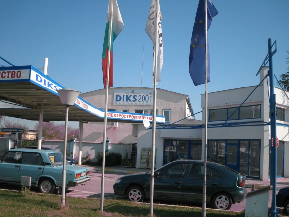 Дава се под наем Промишлена сграда в Ямбол, Промишлена зона - 400 кв.м за 2000 € - Снимка #1